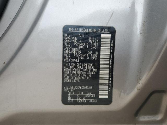 Photo 12 VIN: JN8AE2KP6C9030345 - NISSAN QUEST 