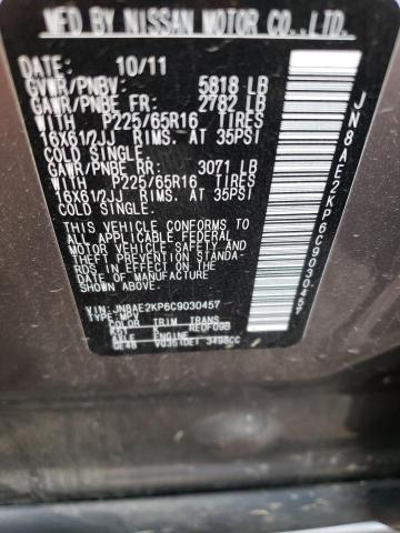 Photo 13 VIN: JN8AE2KP6C9030457 - NISSAN QUEST S 