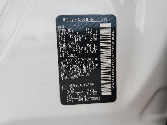 Photo 13 VIN: JN8AE2KP6C9032239 - NISSAN QUEST S 