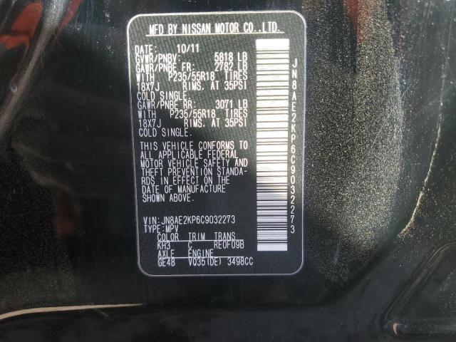 Photo 12 VIN: JN8AE2KP6C9032273 - NISSAN QUEST 