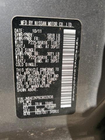 Photo 12 VIN: JN8AE2KP6C9032838 - NISSAN QUEST 