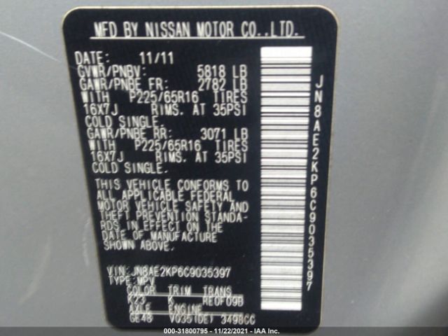 Photo 8 VIN: JN8AE2KP6C9035397 - NISSAN QUEST 