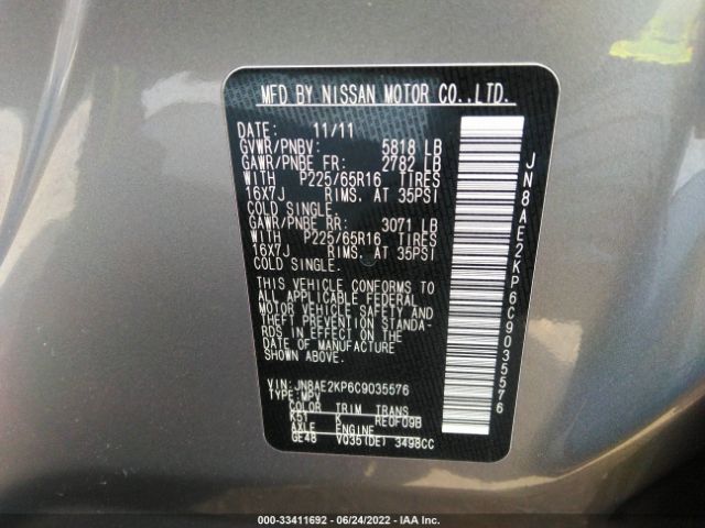 Photo 8 VIN: JN8AE2KP6C9035576 - NISSAN QUEST 