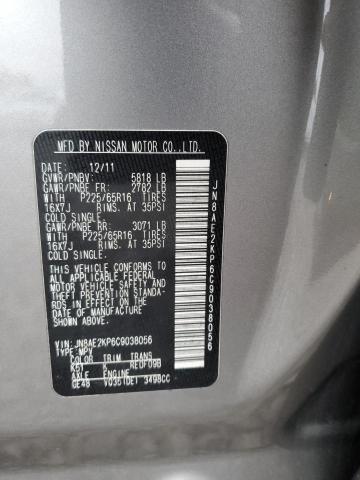 Photo 12 VIN: JN8AE2KP6C9038056 - NISSAN QUEST S 