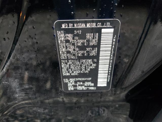 Photo 9 VIN: JN8AE2KP6C9041037 - NISSAN QUEST S 