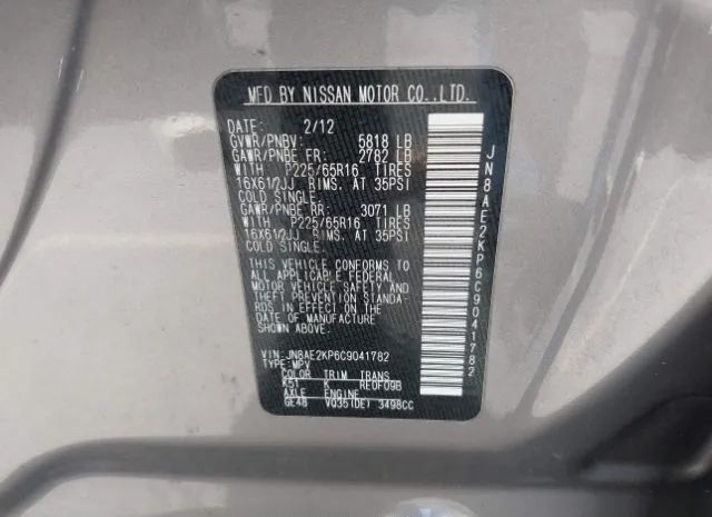 Photo 8 VIN: JN8AE2KP6C9041782 - NISSAN QUEST 