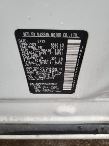 Photo 12 VIN: JN8AE2KP6C9041880 - NISSAN QUEST S 