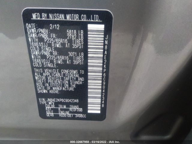 Photo 8 VIN: JN8AE2KP6C9042348 - NISSAN QUEST 