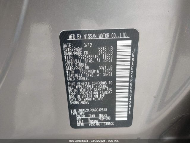 Photo 8 VIN: JN8AE2KP6C9042818 - NISSAN QUEST 