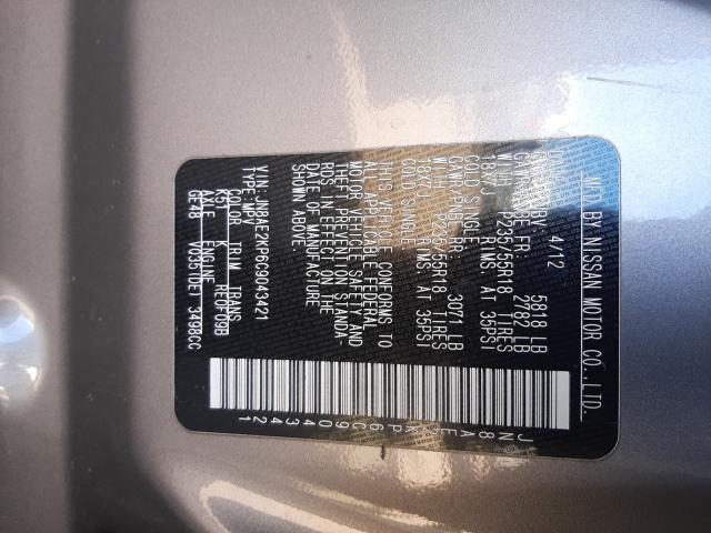 Photo 9 VIN: JN8AE2KP6C9043421 - NISSAN QUEST S 