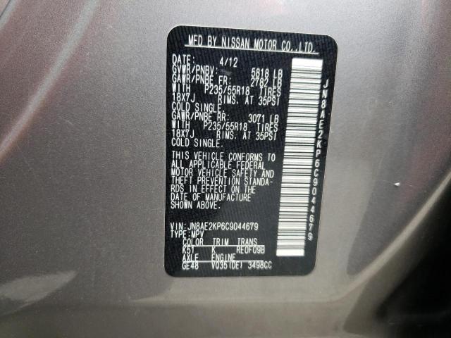 Photo 13 VIN: JN8AE2KP6C9044679 - NISSAN QUEST S 