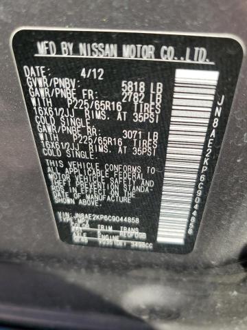 Photo 12 VIN: JN8AE2KP6C9044858 - NISSAN QUEST 