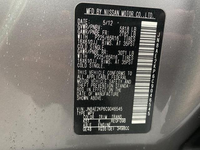 Photo 9 VIN: JN8AE2KP6C9046545 - NISSAN QUEST S 