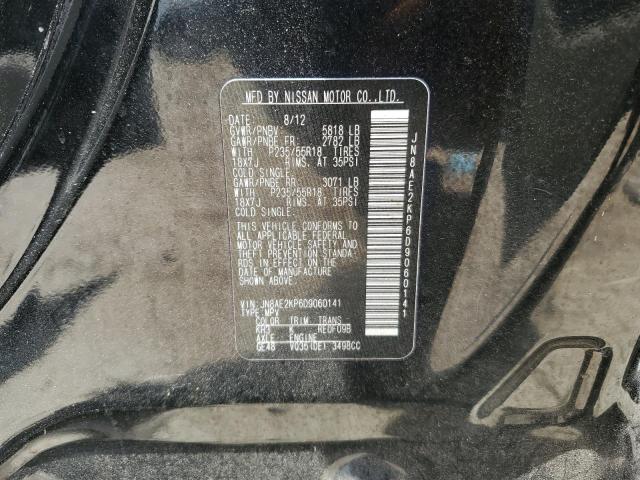 Photo 12 VIN: JN8AE2KP6D9060141 - NISSAN QUEST S 