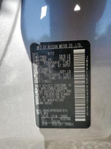 Photo 13 VIN: JN8AE2KP6D9061810 - NISSAN QUEST S 