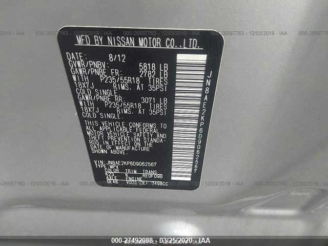 Photo 8 VIN: JN8AE2KP6D9062567 - NISSAN QUEST 