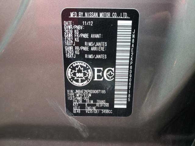 Photo 9 VIN: JN8AE2KP6D9067185 - NISSAN QUEST S 