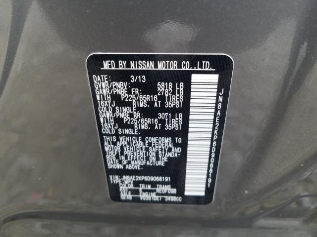 Photo 9 VIN: JN8AE2KP6D9068191 - NISSAN QUEST S 