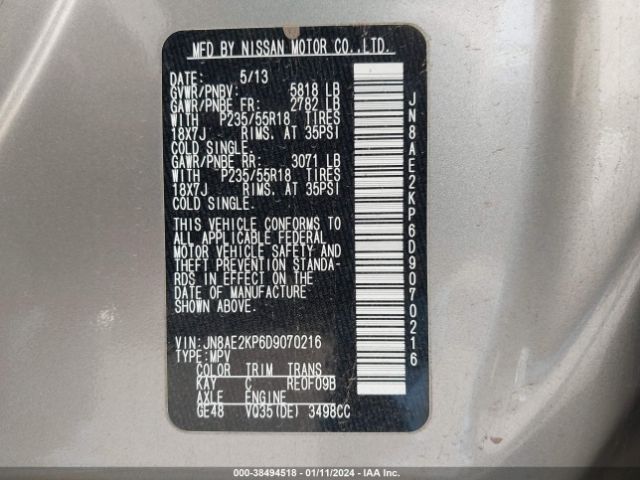 Photo 8 VIN: JN8AE2KP6D9070216 - NISSAN QUEST 