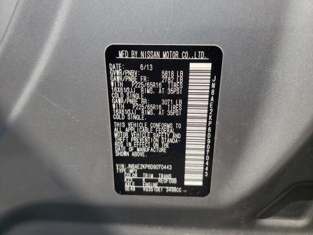 Photo 9 VIN: JN8AE2KP6D9070443 - NISSAN QUEST S 