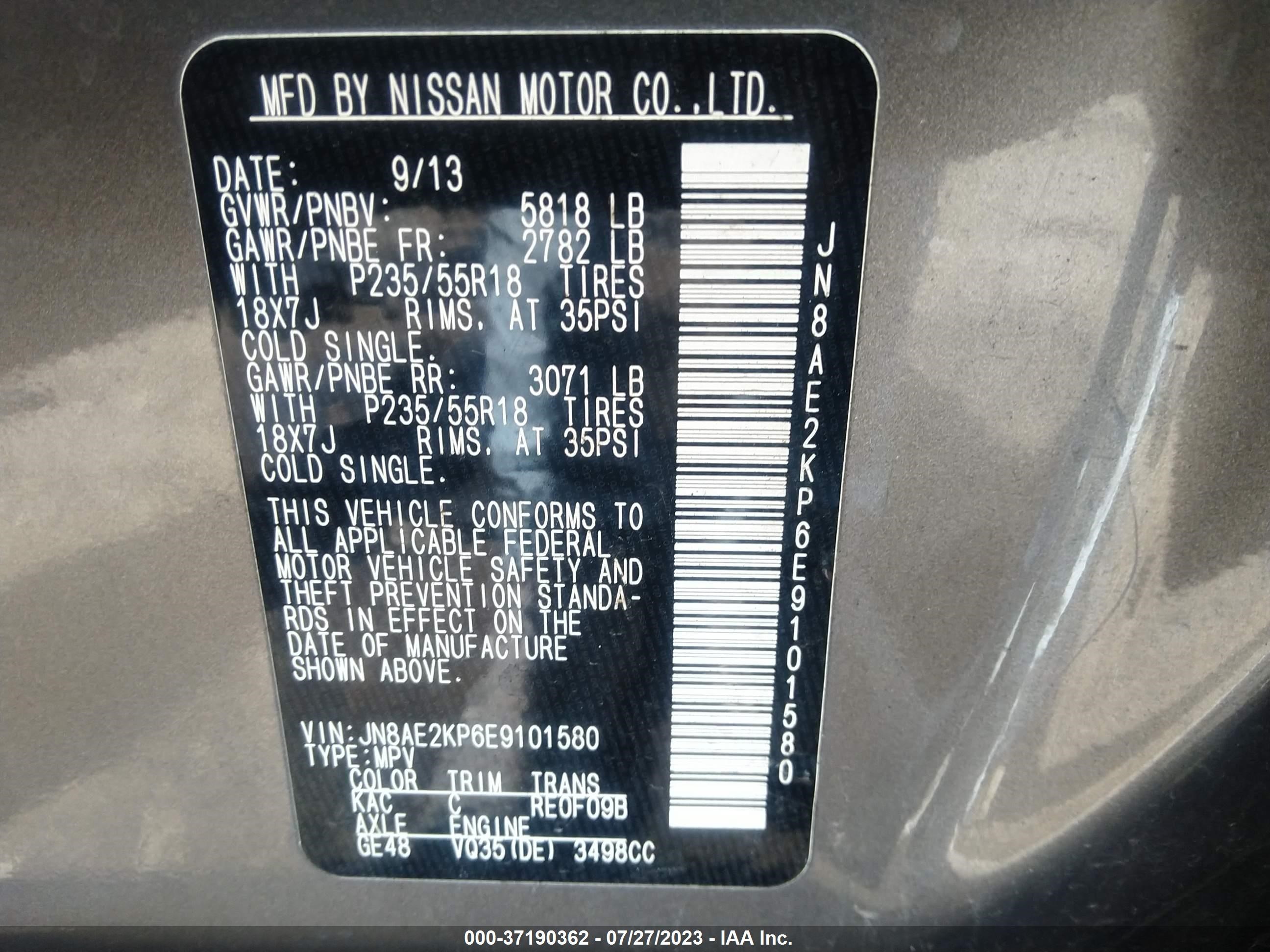 Photo 8 VIN: JN8AE2KP6E9101580 - NISSAN QUEST 