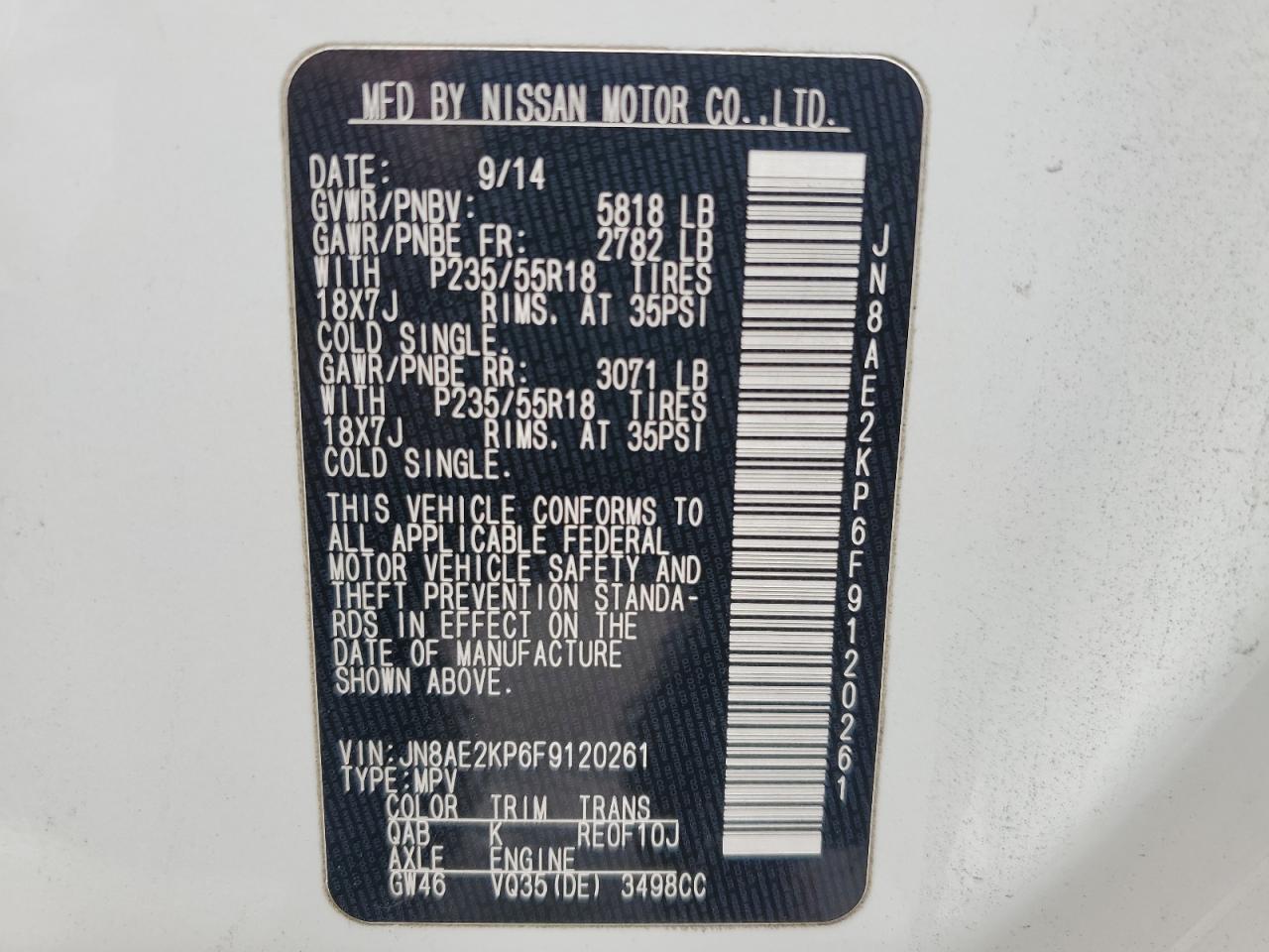 Photo 13 VIN: JN8AE2KP6F9120261 - NISSAN QUEST 