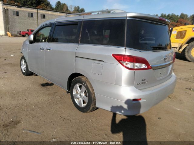 Photo 2 VIN: JN8AE2KP6F9125458 - NISSAN QUEST 