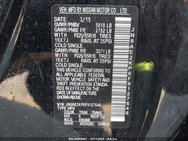 Photo 8 VIN: JN8AE2KP6F9127646 - NISSAN QUEST 