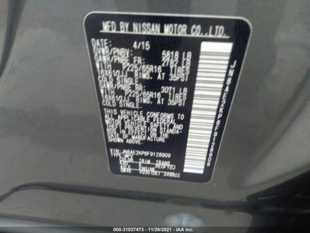 Photo 8 VIN: JN8AE2KP6F9128909 - NISSAN QUEST 