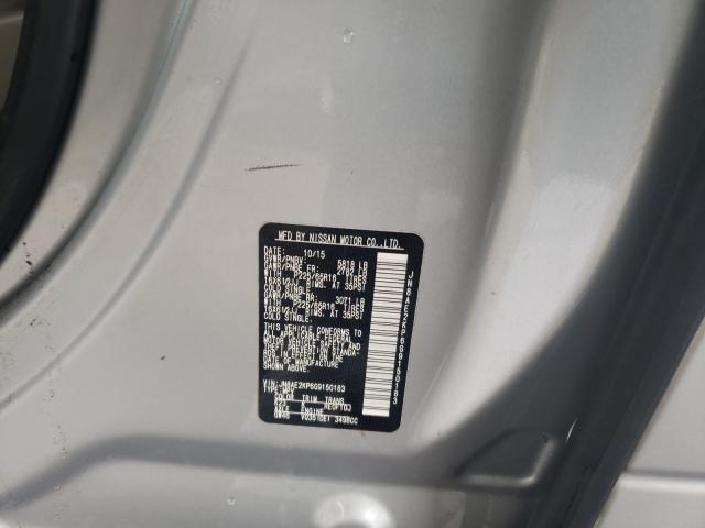 Photo 9 VIN: JN8AE2KP6G9150183 - NISSAN QUEST S 