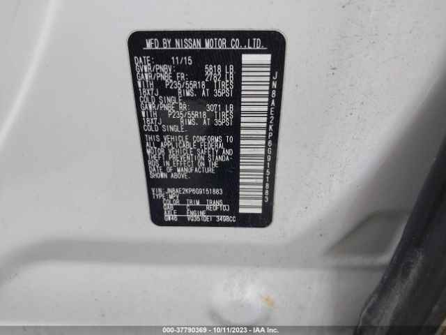 Photo 8 VIN: JN8AE2KP6G9151883 - NISSAN QUEST 