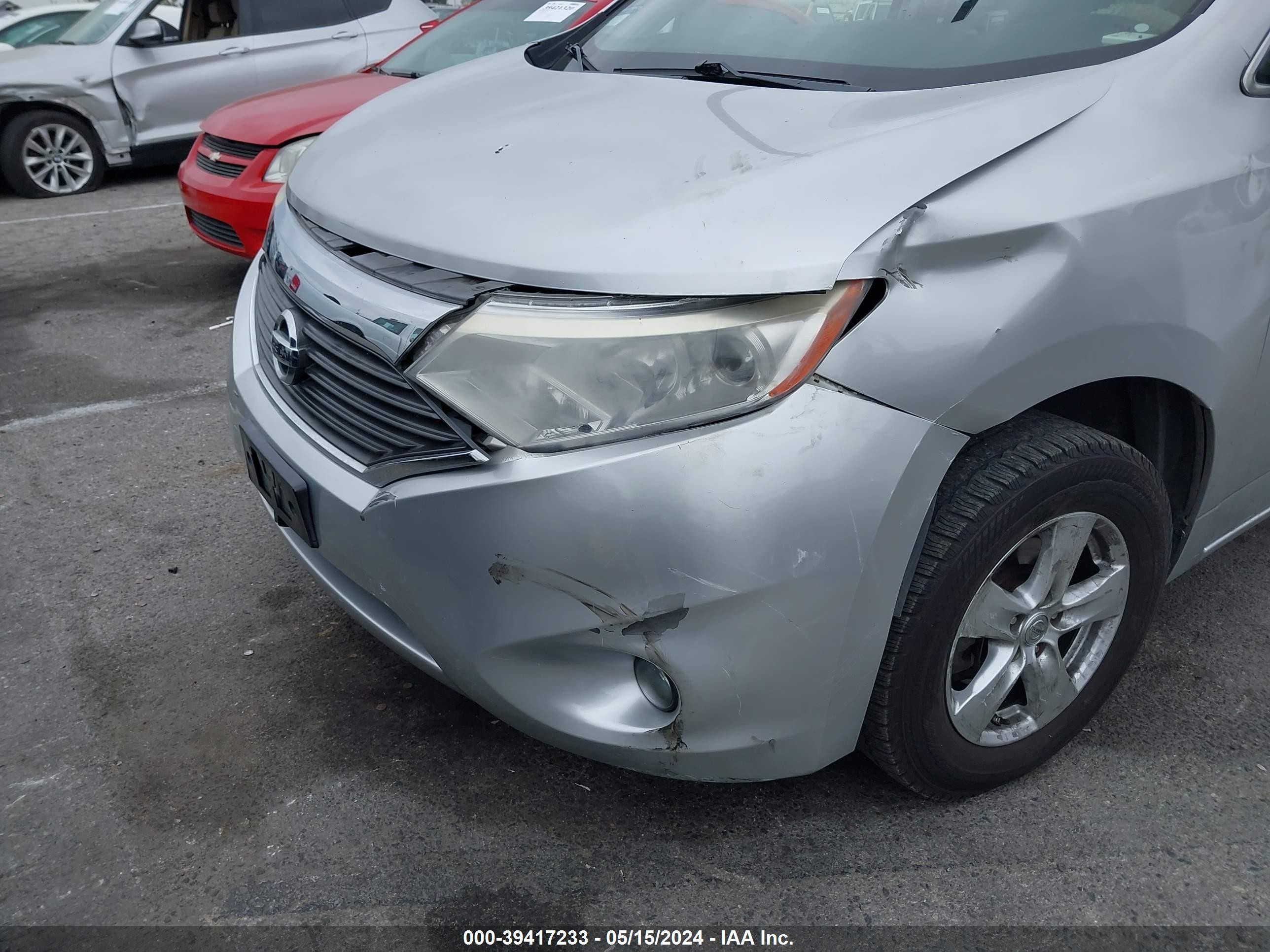 Photo 5 VIN: JN8AE2KP6G9153052 - NISSAN QUEST 