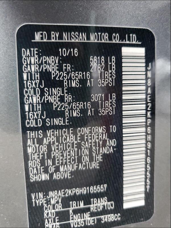 Photo 9 VIN: JN8AE2KP6H9165557 - NISSAN QUEST S 