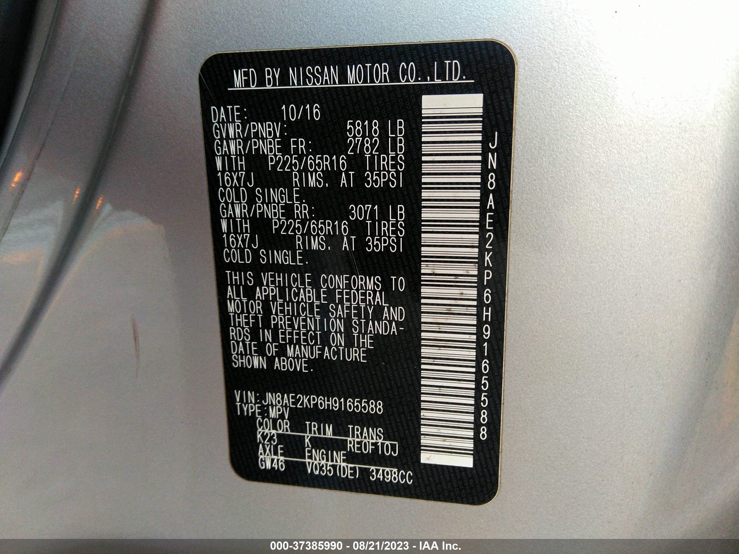 Photo 8 VIN: JN8AE2KP6H9165588 - NISSAN QUEST 