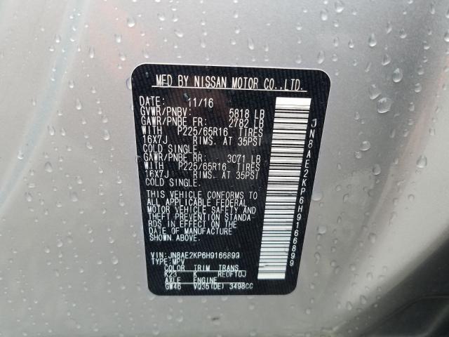 Photo 9 VIN: JN8AE2KP6H9166899 - NISSAN QUEST S 