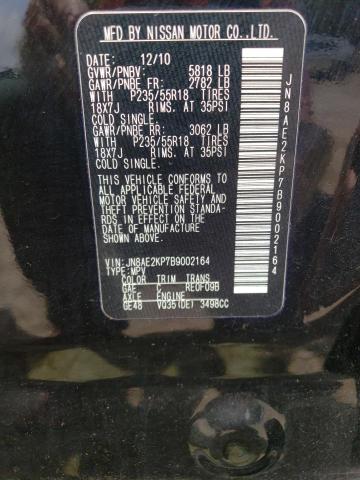 Photo 12 VIN: JN8AE2KP7B9002164 - NISSAN QUEST S 