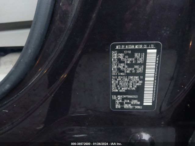 Photo 8 VIN: JN8AE2KP7B9002522 - NISSAN QUEST 