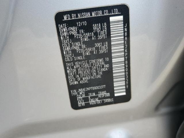 Photo 13 VIN: JN8AE2KP7B9003377 - NISSAN QUEST 