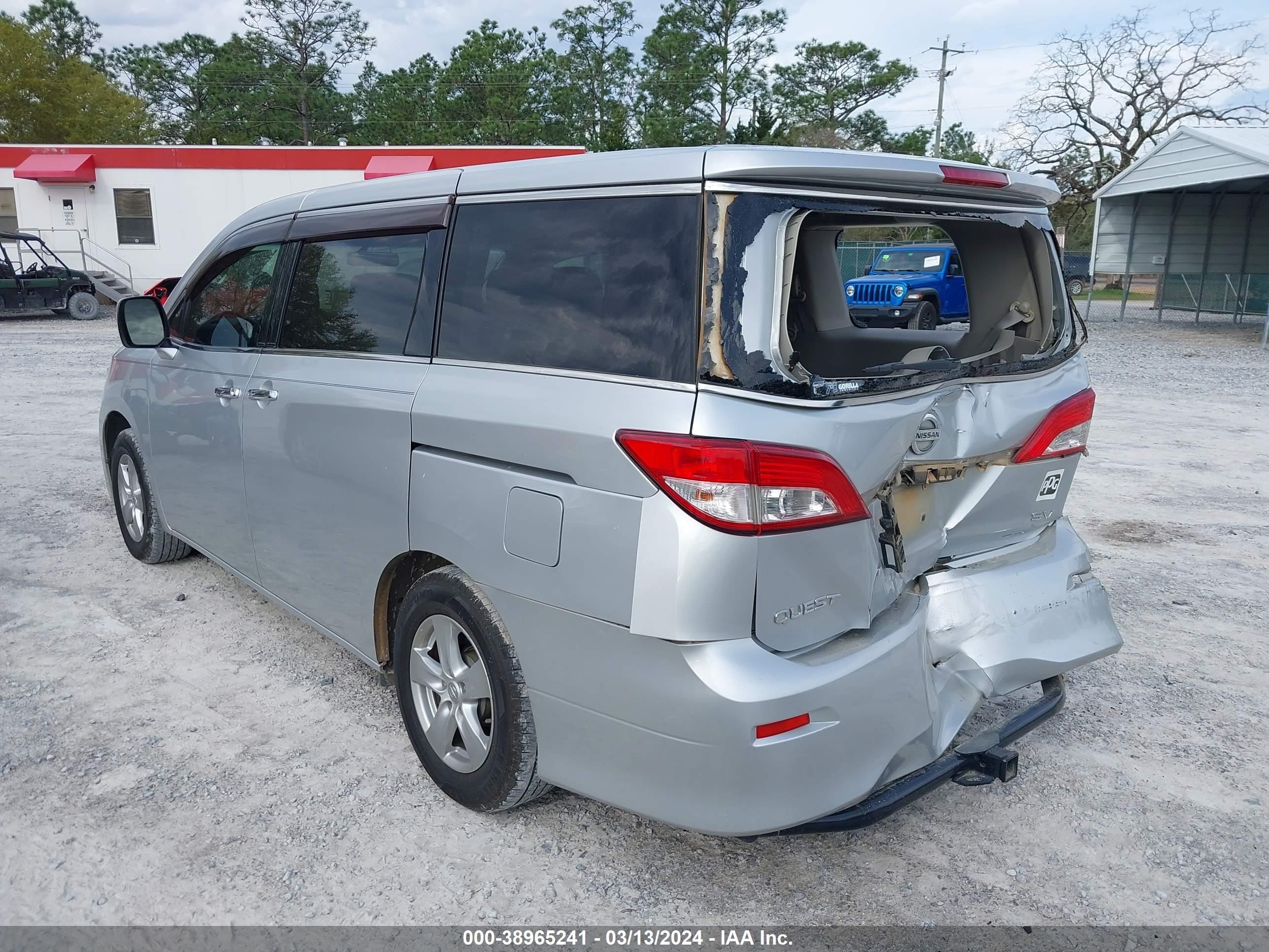 Photo 2 VIN: JN8AE2KP7B9004559 - NISSAN QUEST 