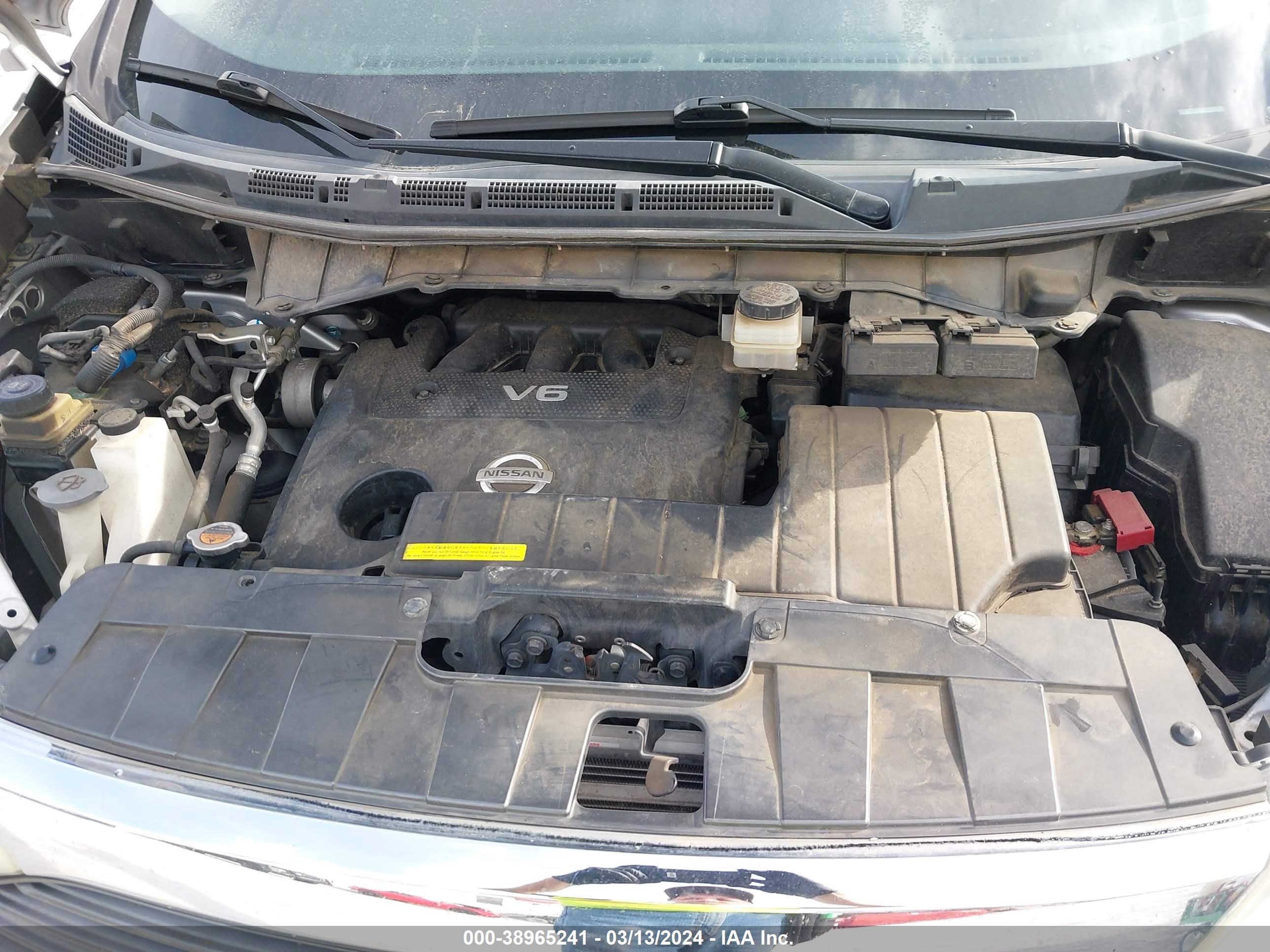 Photo 9 VIN: JN8AE2KP7B9004559 - NISSAN QUEST 