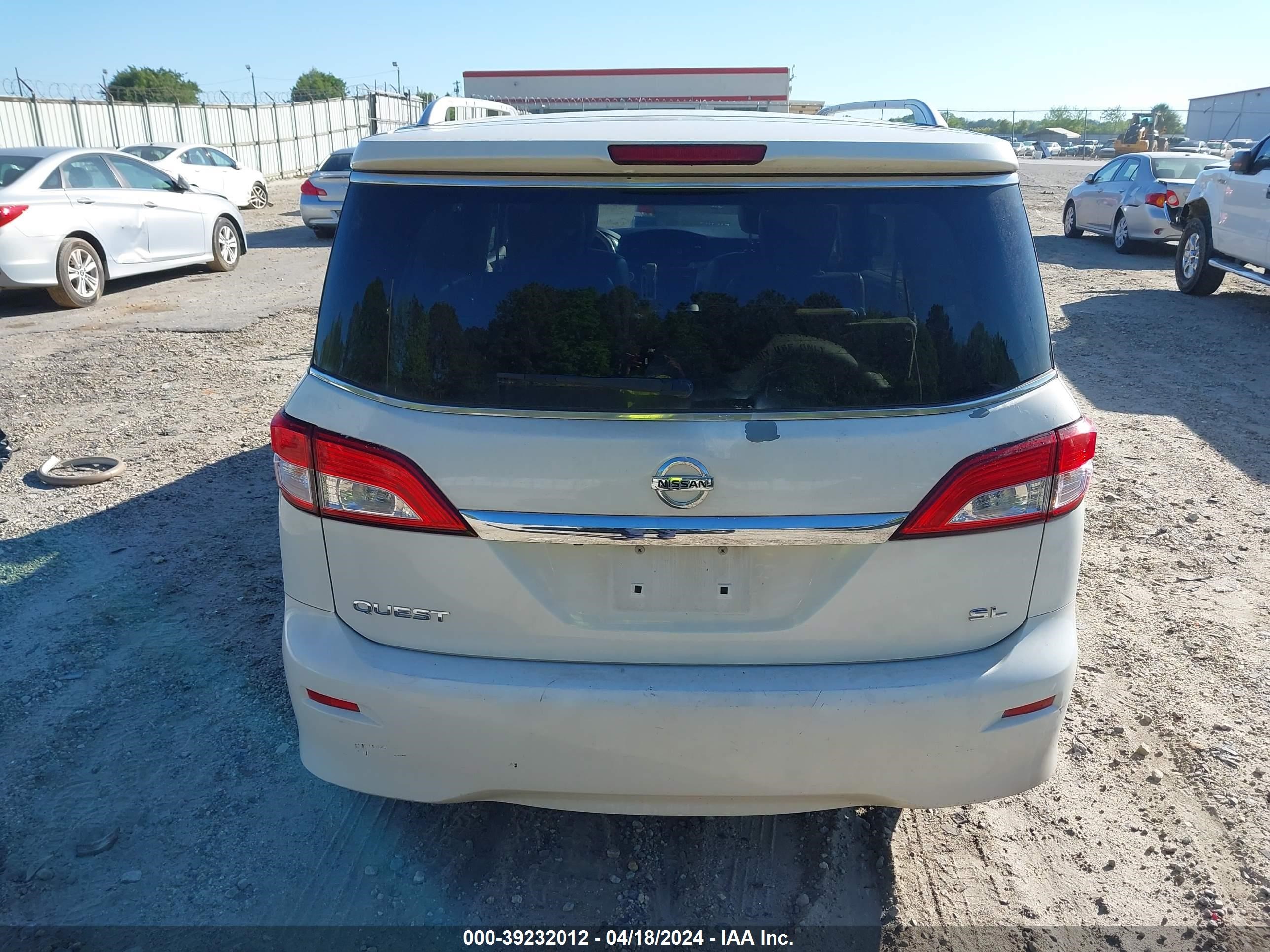 Photo 15 VIN: JN8AE2KP7B9004769 - NISSAN QUEST 