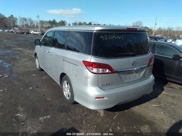 Photo 2 VIN: JN8AE2KP7B9005209 - NISSAN QUEST 