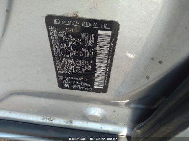 Photo 8 VIN: JN8AE2KP7B9005209 - NISSAN QUEST 