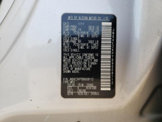 Photo 12 VIN: JN8AE2KP7B9008112 - NISSAN QUEST 