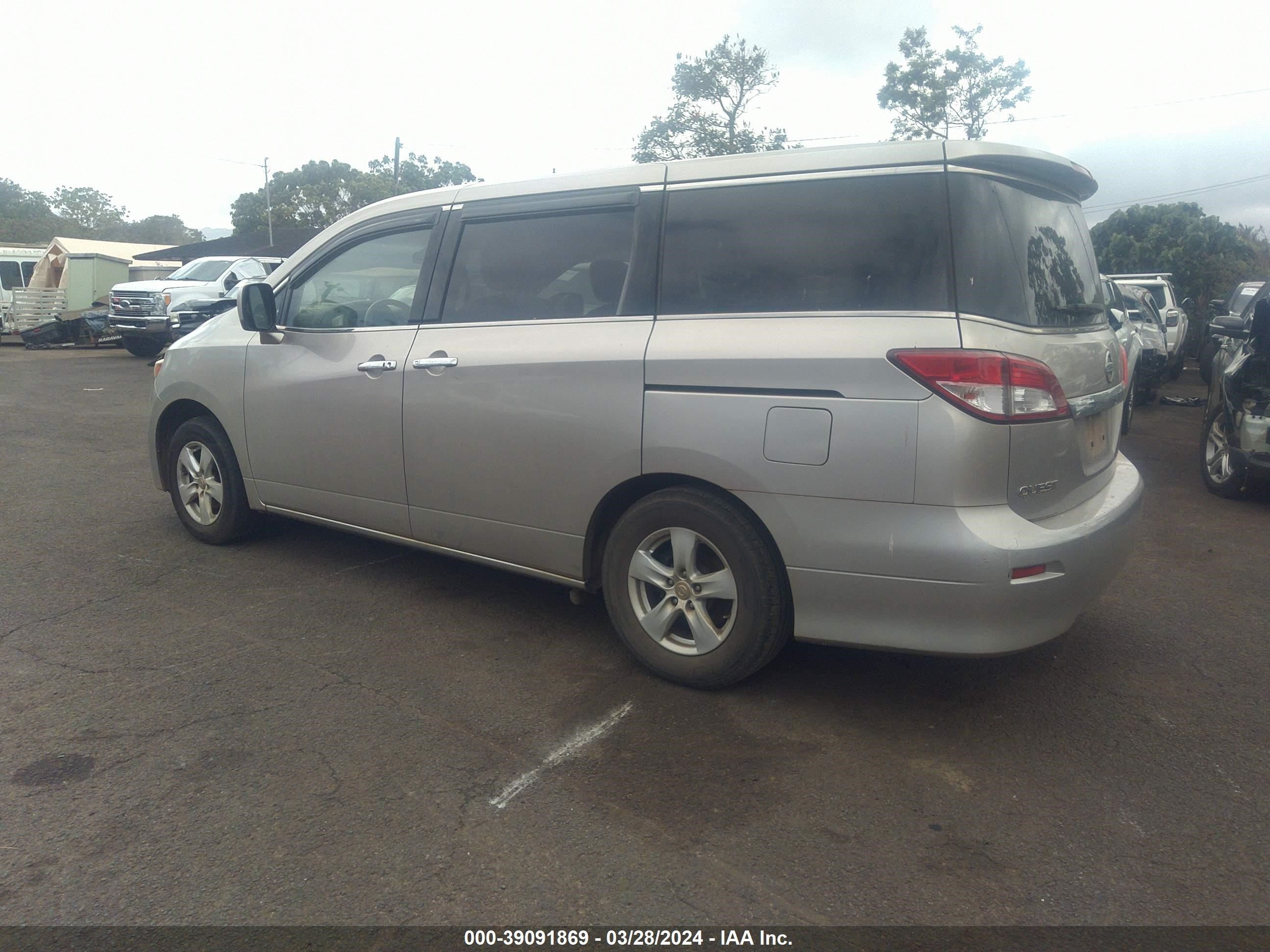 Photo 2 VIN: JN8AE2KP7B9009907 - NISSAN QUEST 