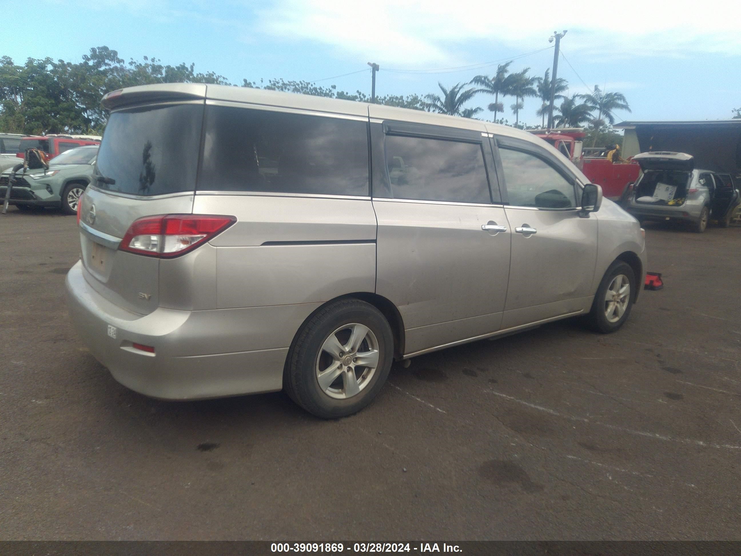 Photo 3 VIN: JN8AE2KP7B9009907 - NISSAN QUEST 