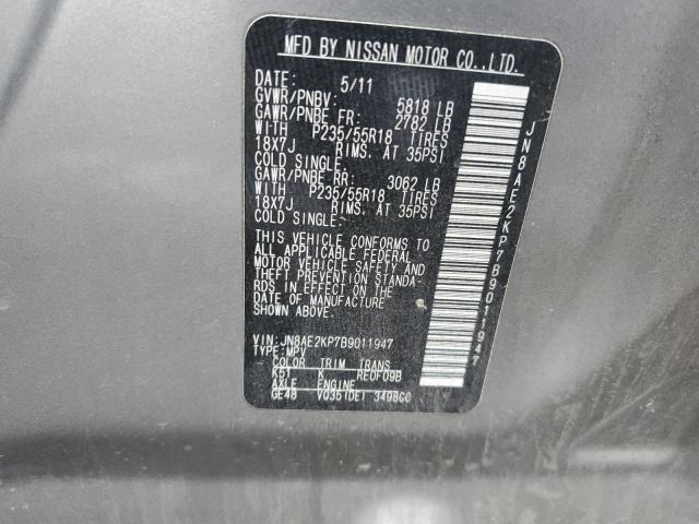 Photo 9 VIN: JN8AE2KP7B9011947 - NISSAN QUEST S 