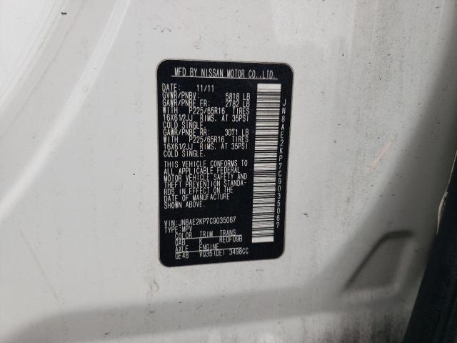 Photo 13 VIN: JN8AE2KP7C9035067 - NISSAN QUEST S 