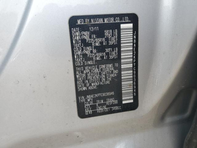 Photo 13 VIN: JN8AE2KP7C9036946 - NISSAN QUEST 