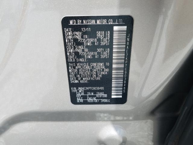 Photo 9 VIN: JN8AE2KP7C9038485 - NISSAN QUEST S 